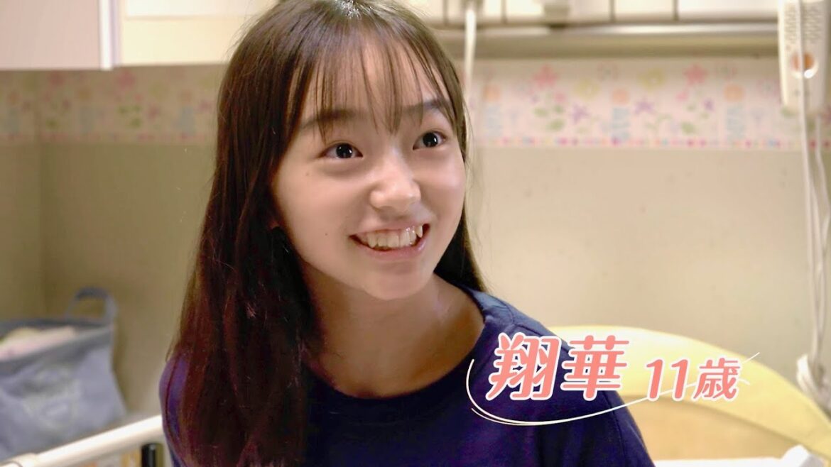余命0年の少女が繰り広げる“奇跡”のファンタジー／映画『神さま待って！お花が咲くから』特報