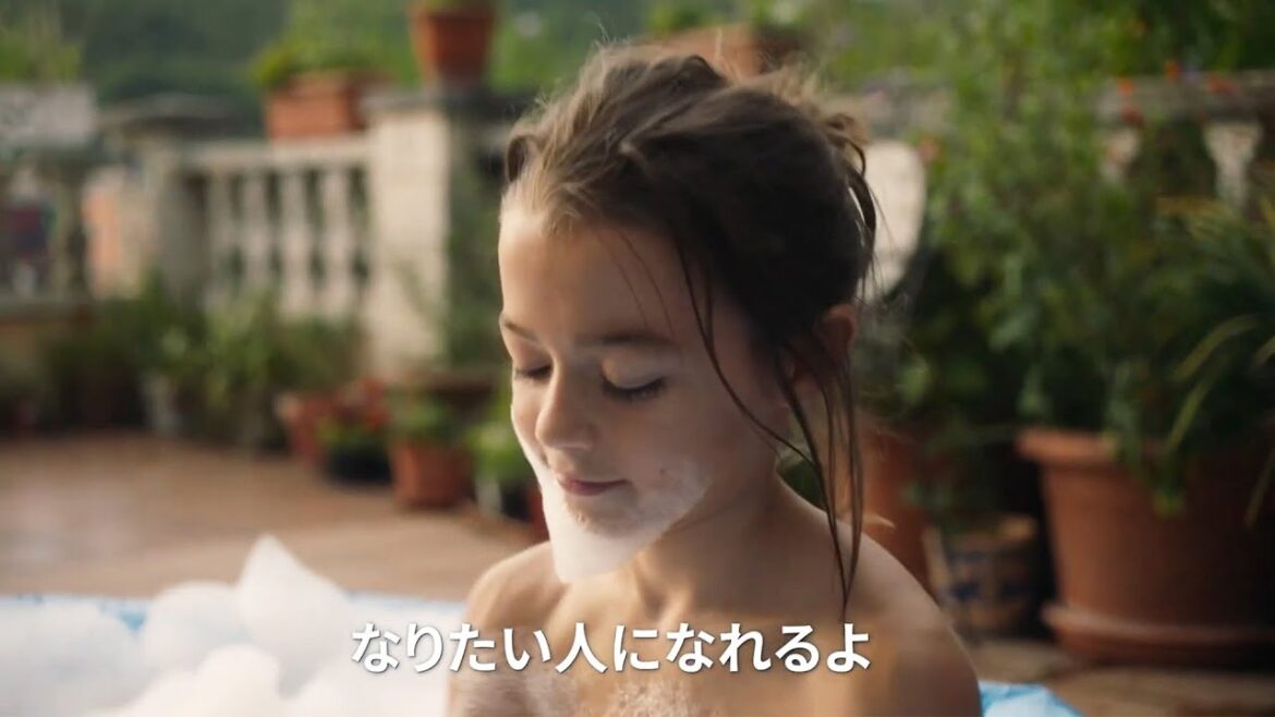男の子に生まれた主人公、本当の自分は？／映画『ミツバチと私』予告編