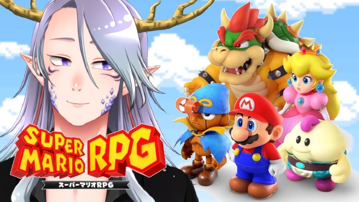 【マリオRPGリメイク】懐かしさ爆発！待望の神RPGのリメイク【Vtuber/龍神リウズ】