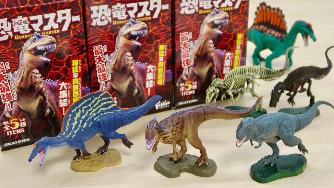 獰猛な肉食恐竜 大集結! 恐竜マスター4 迫力の造形 ティラノサウルス, スピノサウルス, アロサウルス, アクロカントサウルス