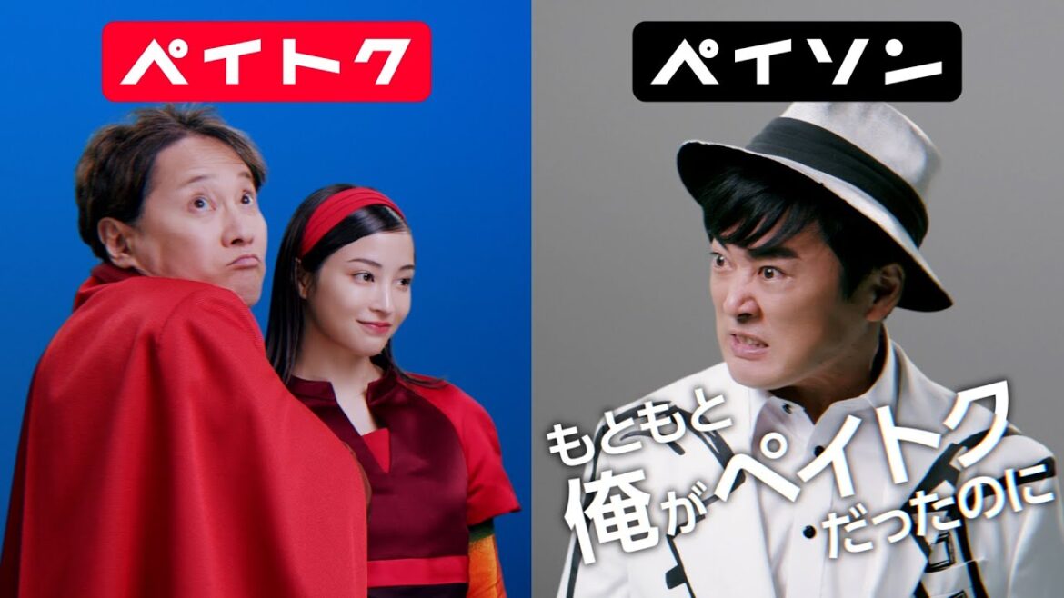 中居正広&広瀬すず、劇団ひとりとディベート対決？！　ソフトバンク新スペシャルWEB動画公開