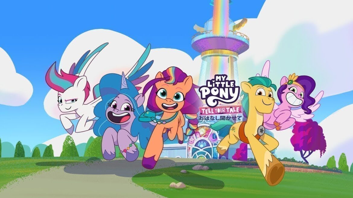 🔴 マイリトルポニー: おはなし聞かせて | マイリトルポニー〜 | MLP