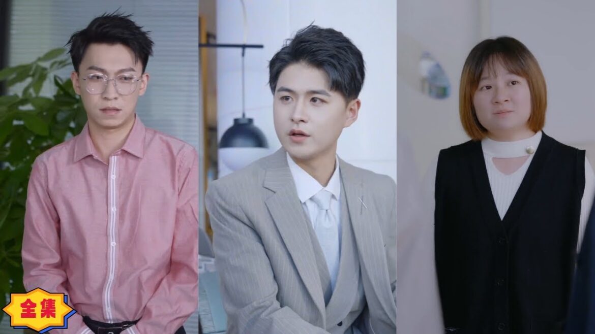 女孩都曾經對愛情和婚姻有著美好的幻想！#全集 #短剧 #甜宠爱情剧