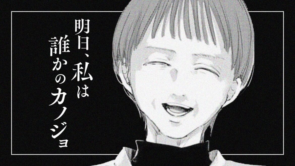 【サイコミ】明日カノ 最終回目前②【明日、私は誰かのカノジョ】