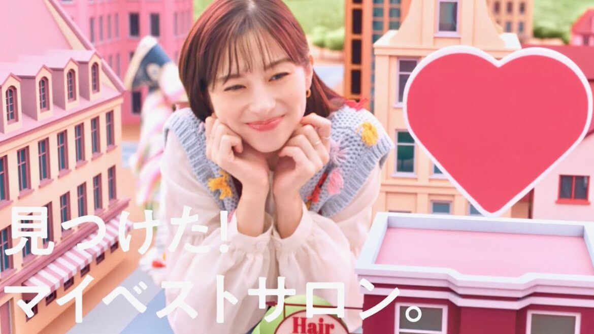 中条あやみ、ミニチュアの街でワクワク！ホットペッパービューティーCM