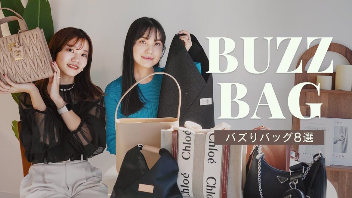 バズりバッグ総まとめ👜本当に人気のバッグを徹底レビュー！MM6ジャパニーズトート、ザロウ、ジルサンダーなど  ~BUYMA(バイマ)購入品紹介~