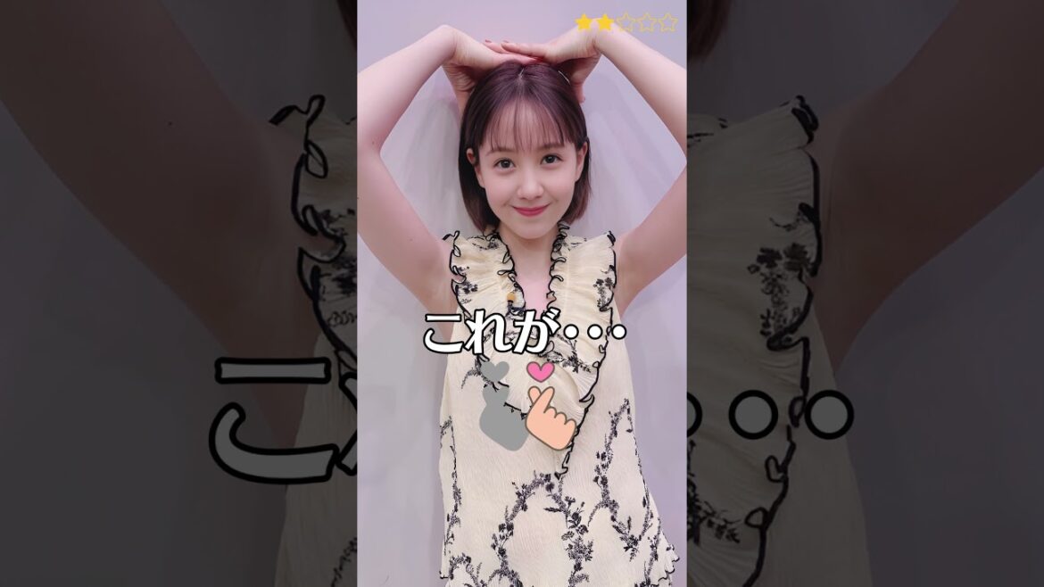 【トリンドル玲奈】 今夜はすきやきだよ　これがこう！　ぴたどめチャレンジ　#shorts