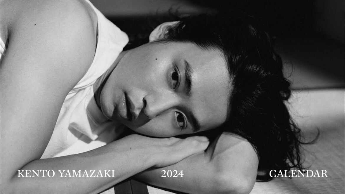 山崎賢人、クールでアンニュイな29歳リアルな魅力が凝縮／山崎賢人カレンダー2024 メイキング映像