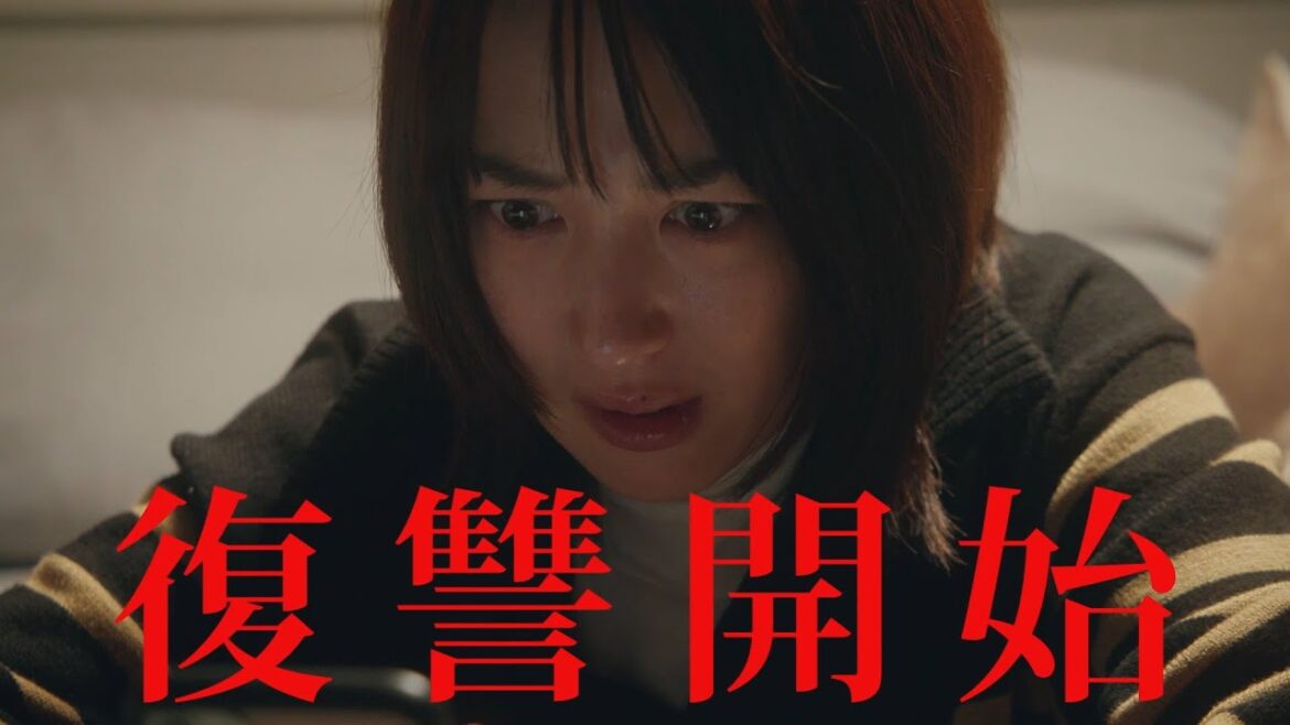 【予告】ドラマチューズ!「夫を社会的に抹殺する5つの方法 Season2」 【予告】ドラマチューズ!「夫を社会的に抹殺する5つの方法 Season2」