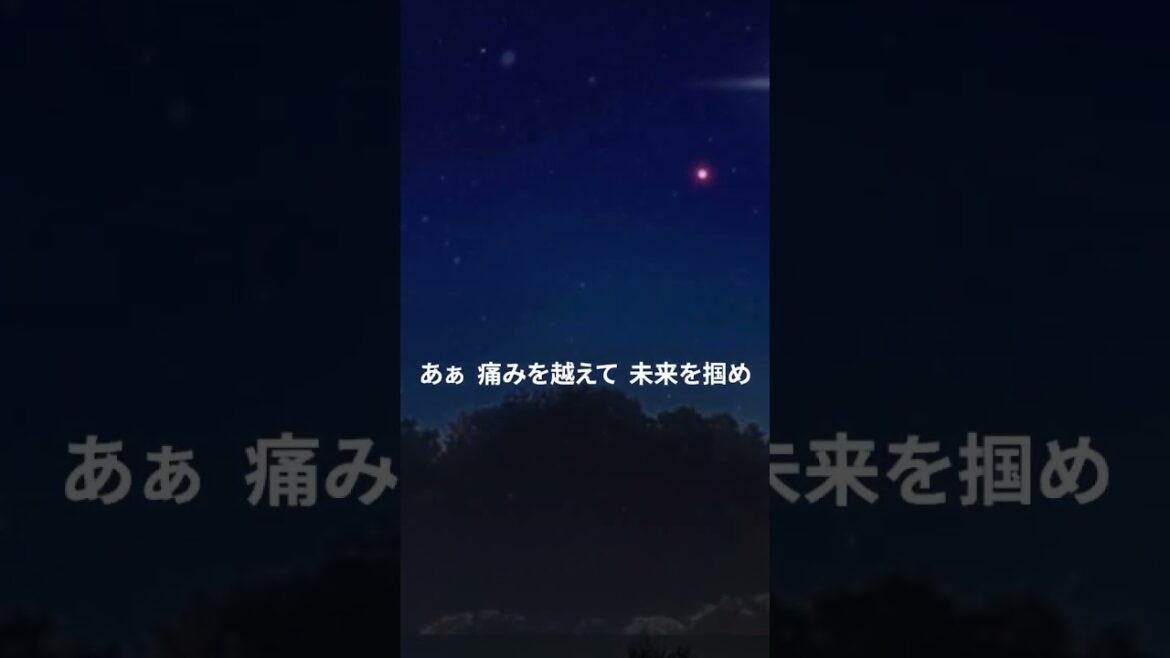 ＃Idom＃glow＃競走の番人主題歌＃声に惚れました＃全編はこちらから＃https://youtu.be/6Ms4hGwrEag  ＃良かったら登録お願いします🙏