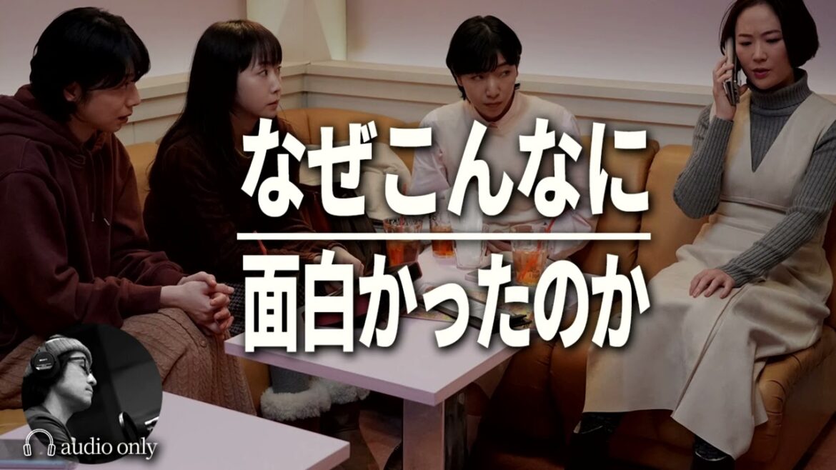 【ブラッシュアップライフ】1話から最終話まで一挙レビュー！制作陣の意外な狙いと感想・考察
