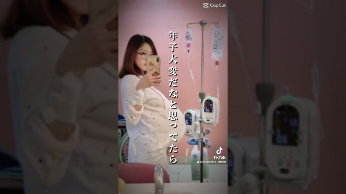 【100万再生】まさかの双子妊娠してた件 #ママ  #shorts #帝王切開 #双子