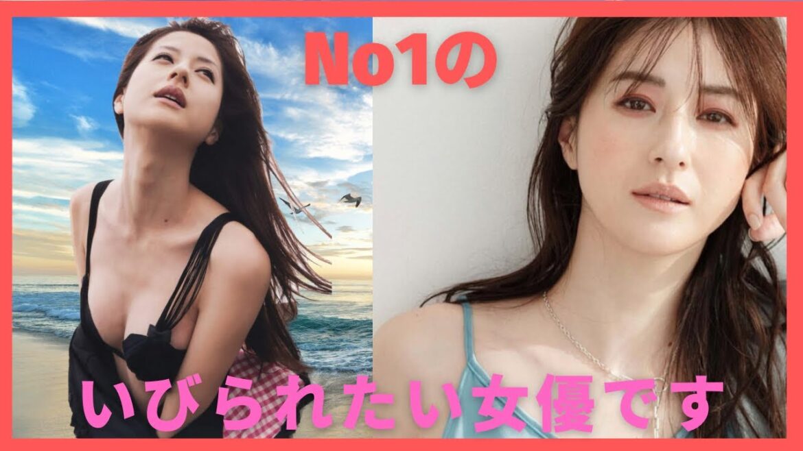 【松本若菜】水着も下着も関係なく色気が凄まじい女優さんです
