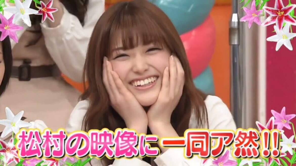 松村沙友理 弟のこと大好きなさゆりんご