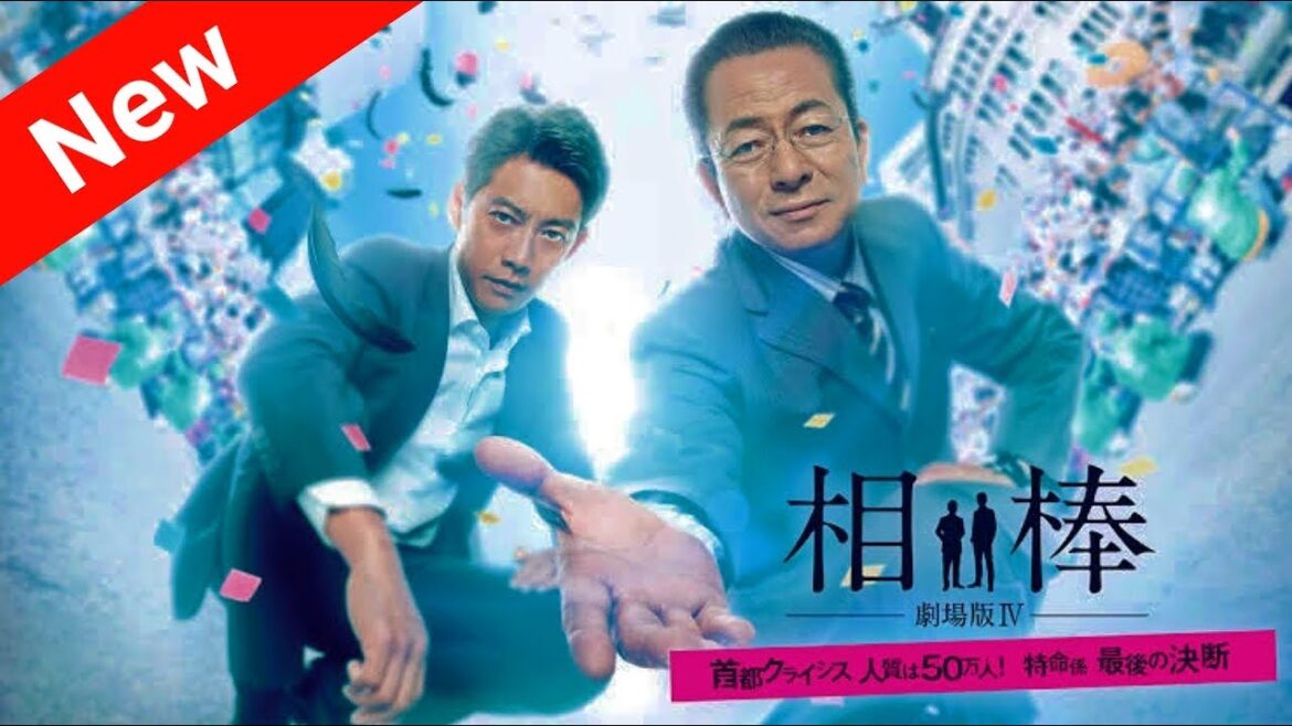 「相棒」第1部 第1話 【人気テレビシリーズ】・『最も完全な標準バージョン』・ 💥 🅷🅾🆃 ✅| FULL MOVIE 【HD】Episode : 10