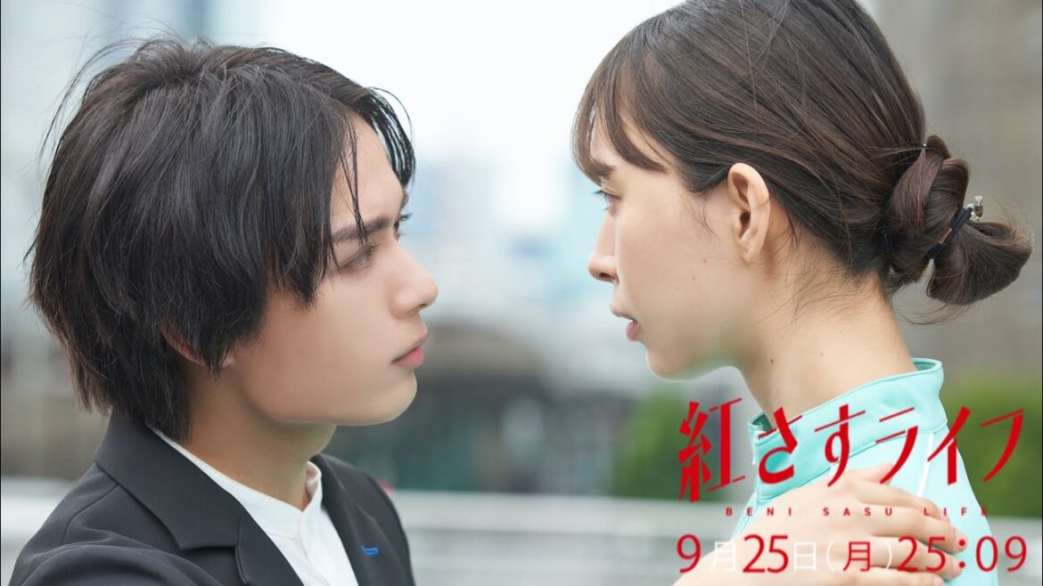 【最終話予告】「紅さすライフ」雅人(大西流星)を襲う最大の試練⚡ブランド存続をかけ父と対峙も…頼子(井桁弘恵)と決裂!?恋と起業の結末は!? 9/25(月)25:09~放送💄/日本テレビ「シンドラ」 【最終話予告】「紅さすライフ」雅人(大西流星)を襲う最大の試練⚡ブランド存続をかけ父と対峙も…頼子(井桁弘恵)と決裂!?恋と起業の結末は!? 9/25(月)25:09~放送💄/日本テレビ「シンドラ」