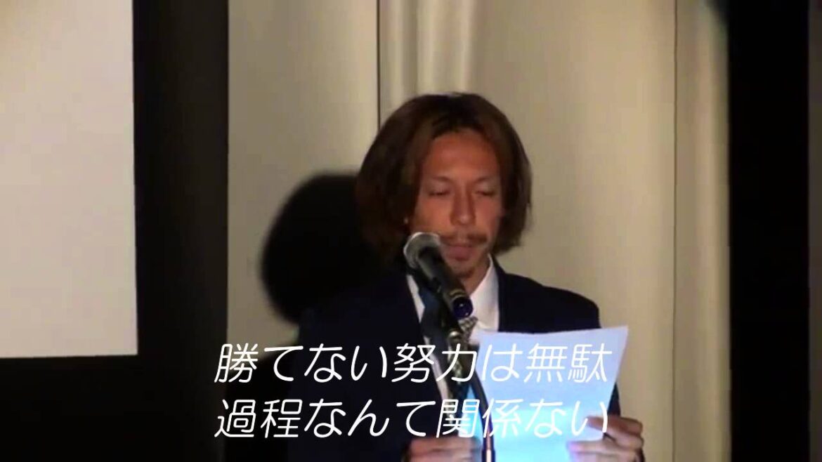 プロマラソンランナーtaku　原田拓　『卒業の約束』