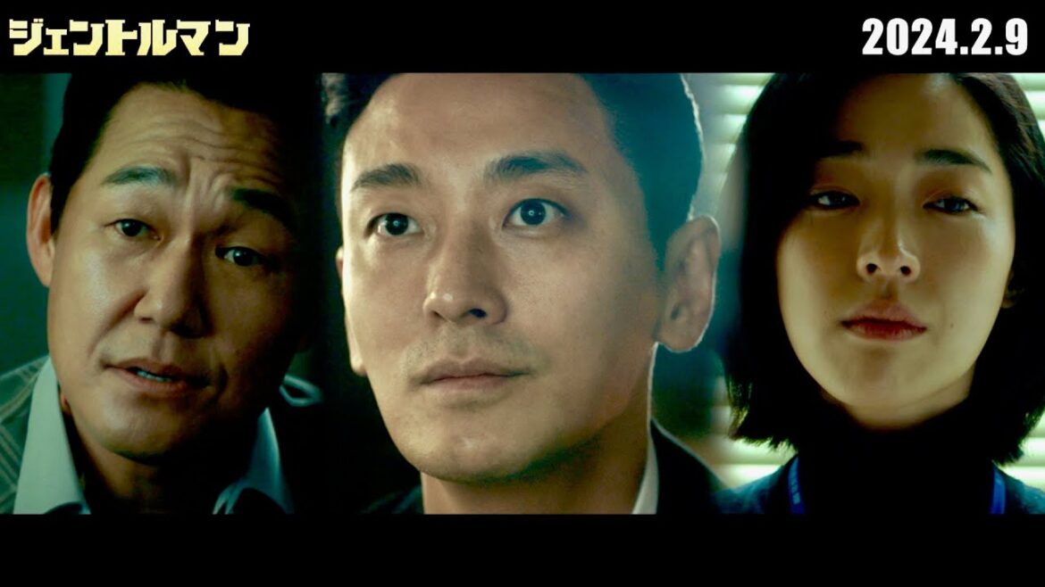 チュ・ジフン、成功率100%の探偵。クセ強キャラクターを紹介！映画『ジェントルマン』特別映像