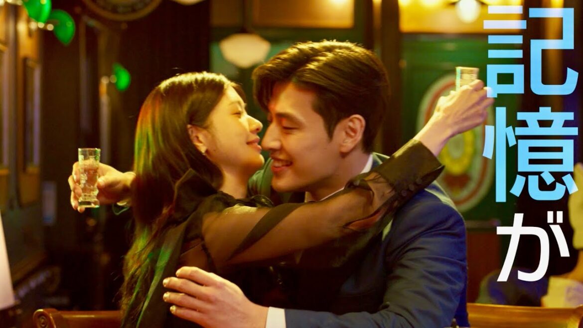カン・ハヌル&チョン・ソミン、離婚直前に記憶喪失!?映画『ラブリセット 30日後、離婚します』予告編（60秒）