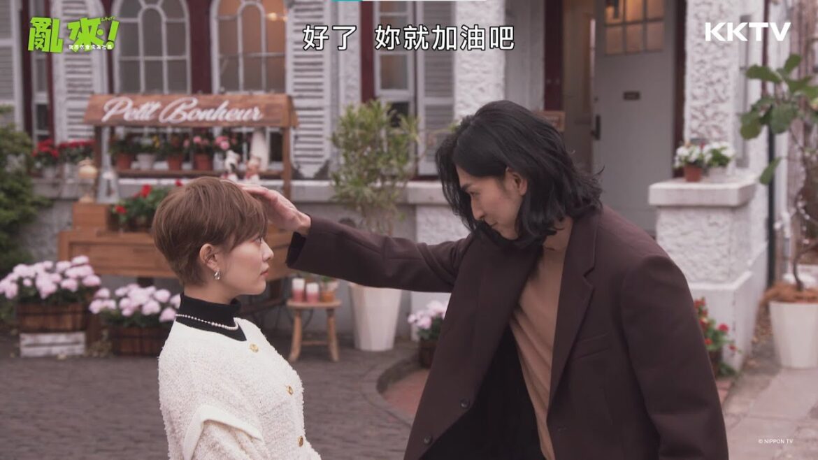 松田翔太使出摸頭殺！我被你電到了⚡ -《亂來！我居然會成為社長》EP02 精彩片段 ｜KKTV 線上看