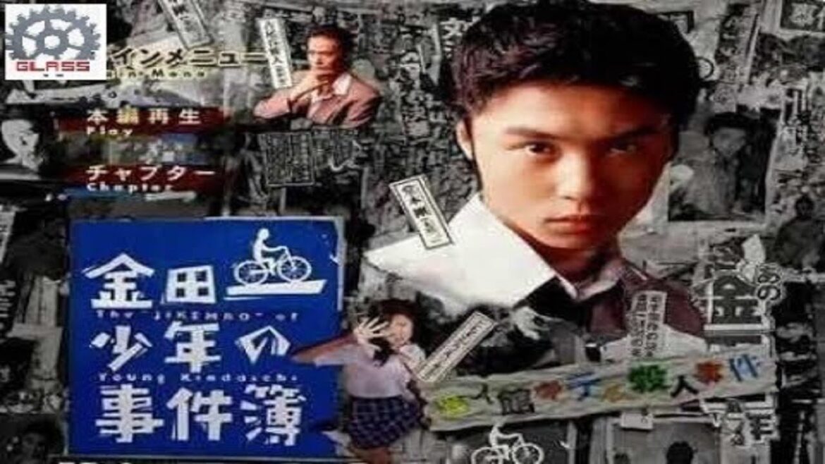 金田一少年の事件簿・第1部 1話から5話『特別篇. 學園七不思議殺人事件』Kindaichi Shōnen no Jikenbo Season 1 Episode 01 to 05 FULL