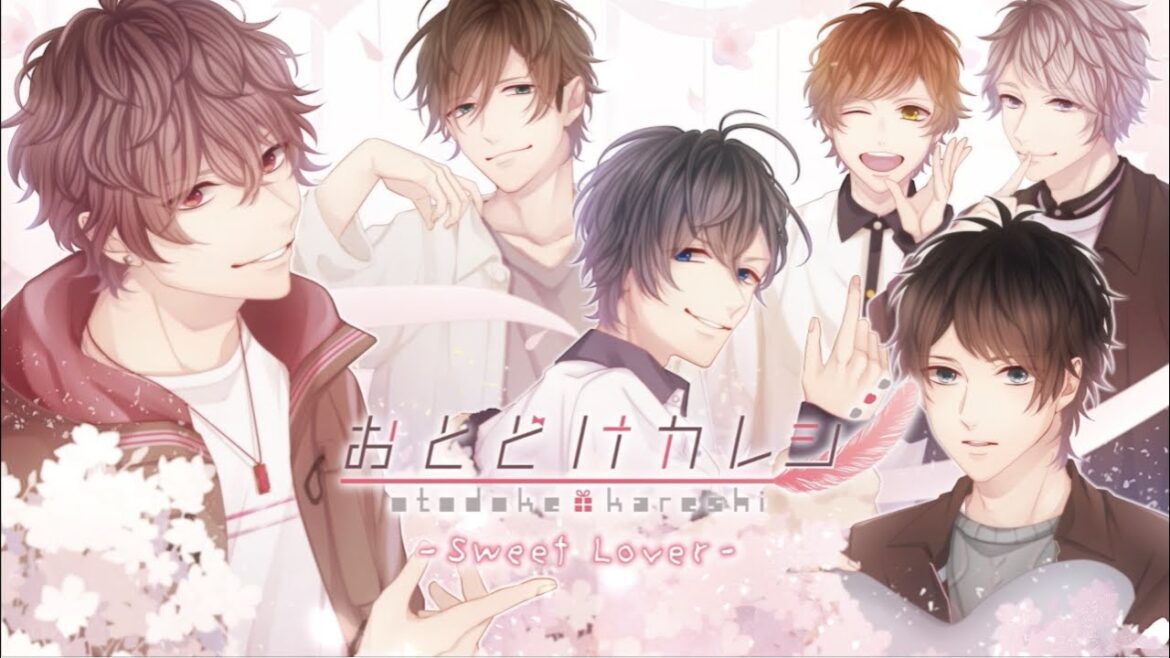 オトメイトレコード「おとどけカレシ ―Sweet Lover―」プロモーションムービー