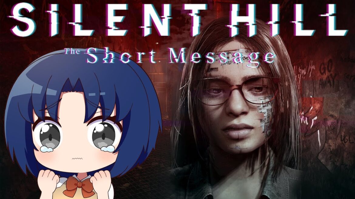 サイレントヒル：ザ ショートメッセージ | SILENT HILL : The Short Message