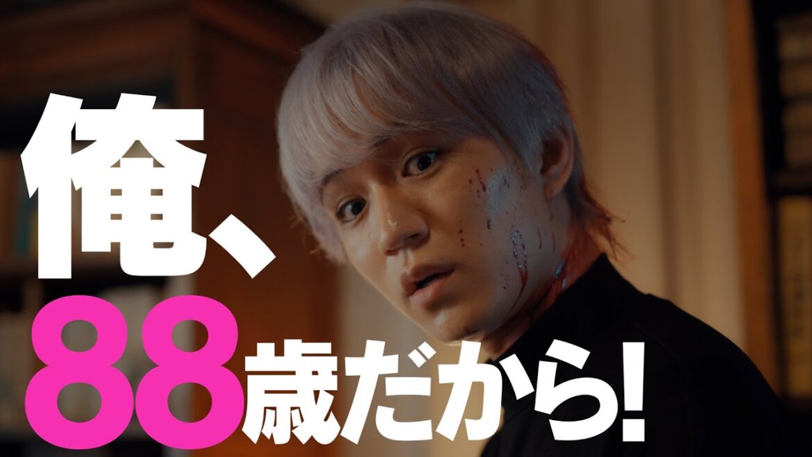 連続ドラマＷ-３０「白暮のクロニクル」特報映像【WOWOW】