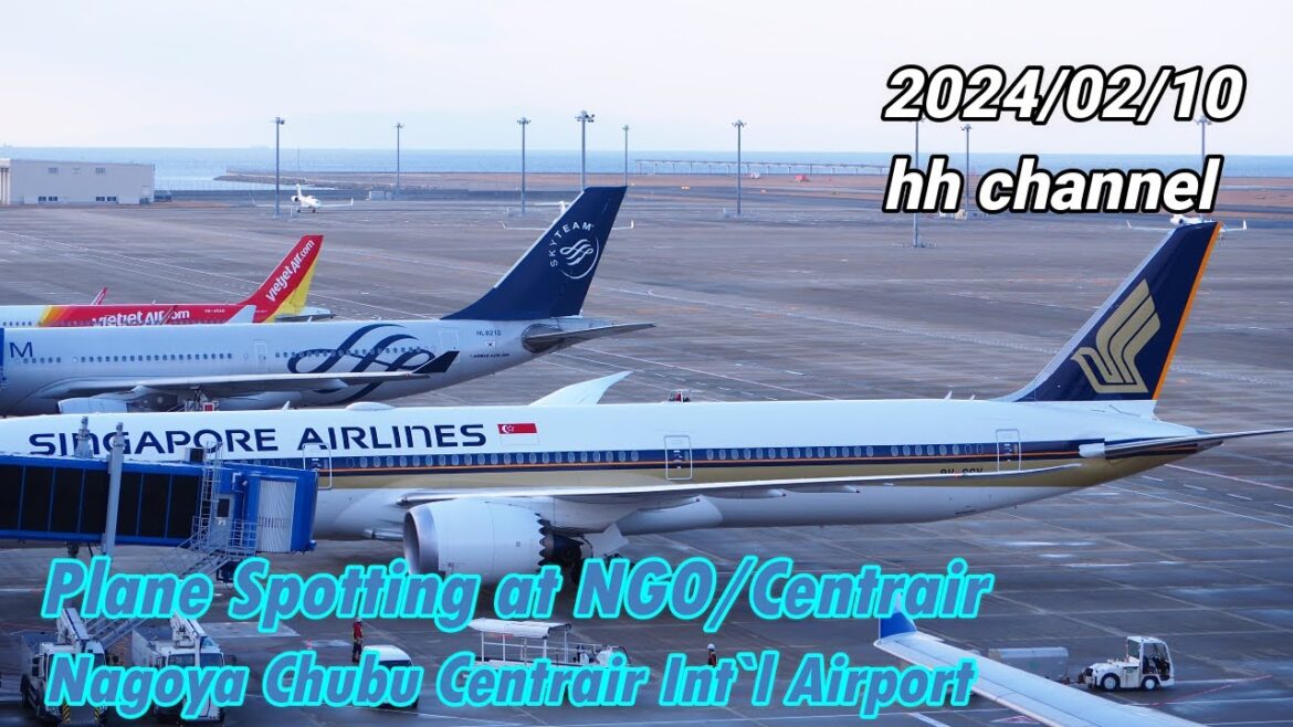 2024年2月12日の風景・Have a Nice Flight!! 【セントレア】【中部国際空港】【centrair・Chubu Japan International Airport】