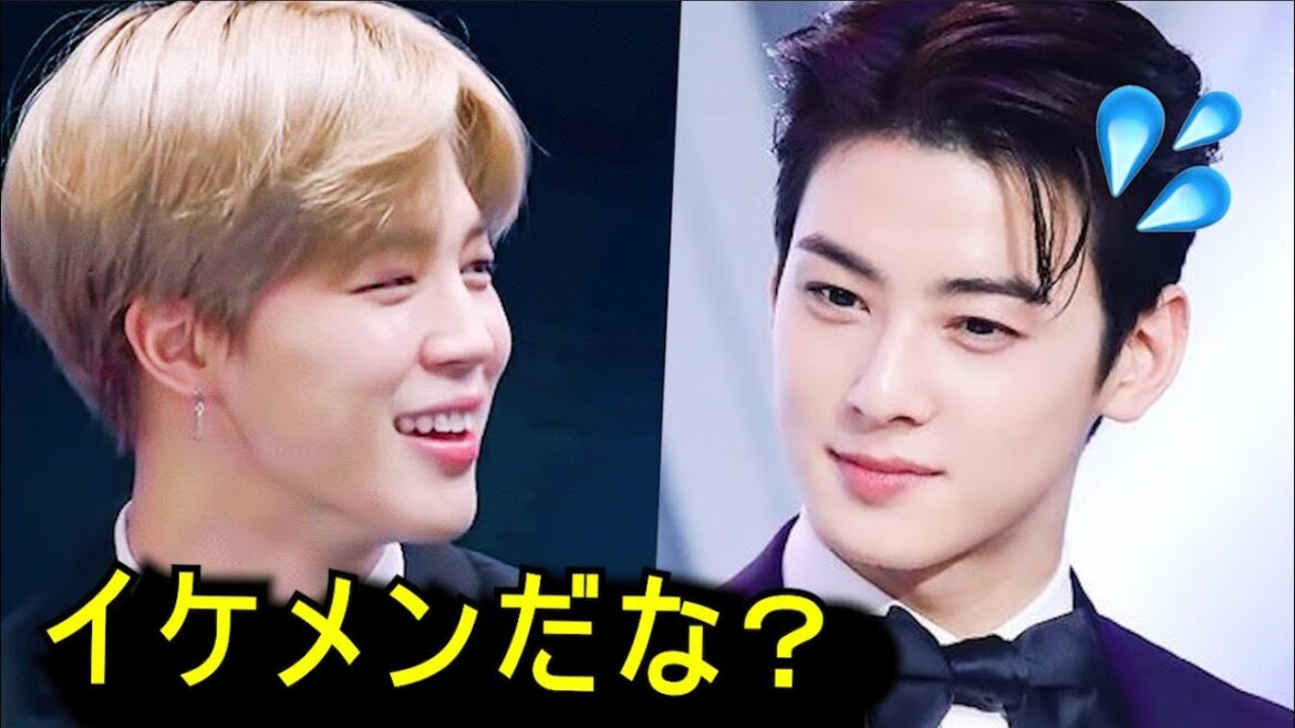 ジミンのスキンシップに困惑したチャ·ウヌが放った一言