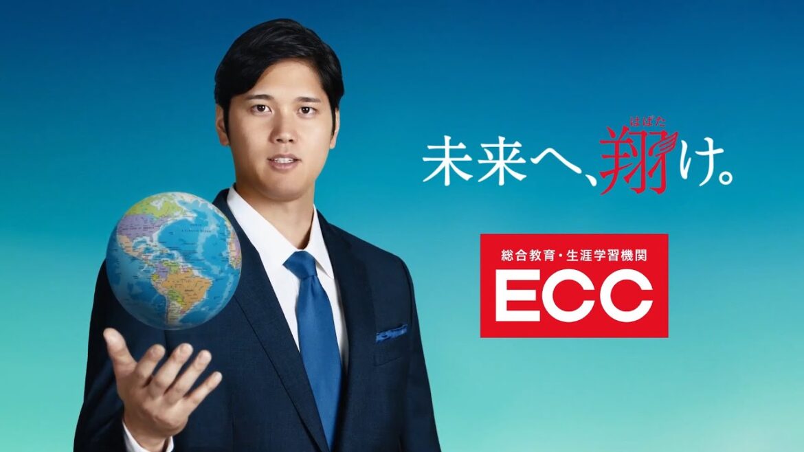 大谷翔平、未来は自分自身で作るもの/大谷翔平選手発案『SHOW YOUR DREAMS 2024』CM30秒 大谷翔平、未来は自分自身で作るもの/大谷翔平選手発案『SHOW YOUR DREAMS 2024』CM30秒