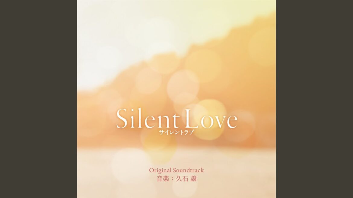 Silent