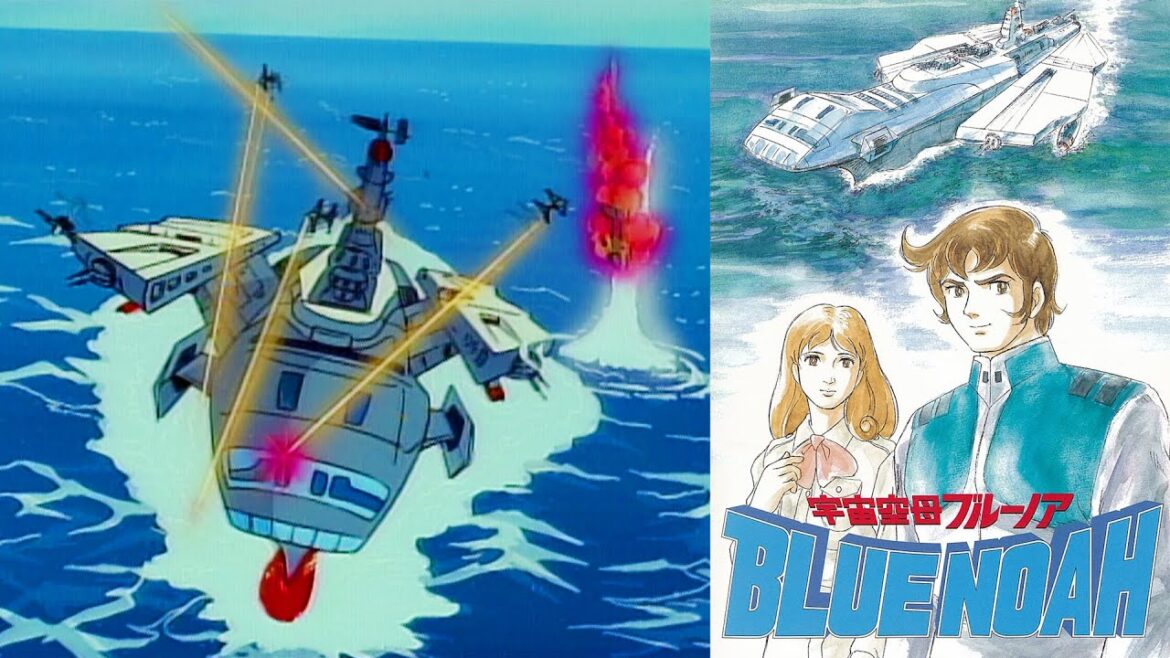 『宇宙戦艦ヤマト』の精鋭スタッフが集結！『宇宙空母ブルーノア』予告編！主題歌は川﨑麻世