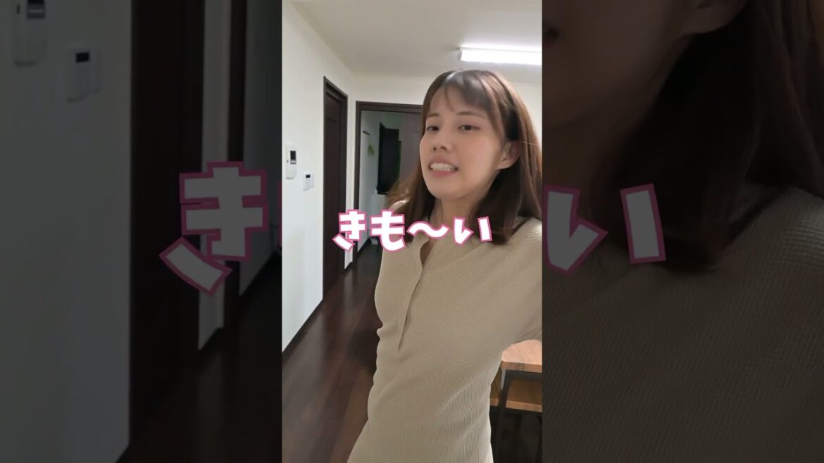 妊娠した？とコメントがよく来るので…#shorts