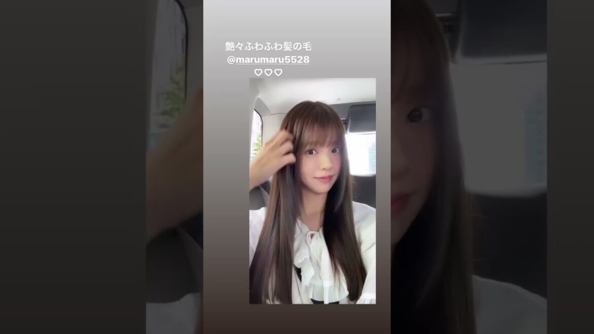 鈴木ゆうか 20230831insstory❤️💚💙💛