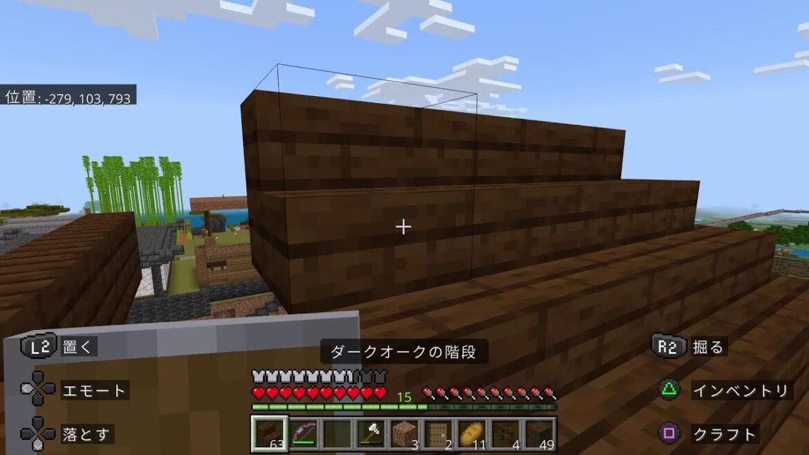 マイクラ配信皆でやる