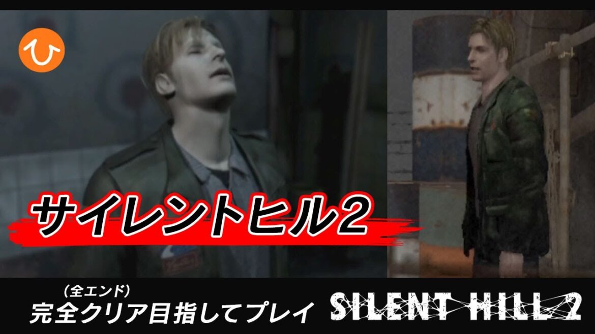 3年前に亡くなったはずの妻から手紙が届いた＃１【Silent Hill2】