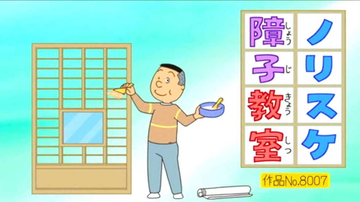 🅽🅴🆆 サザエさん 🛑🛑 アニメ 今日 2024 Vol 9162🛑🛑🛑 Sazae San