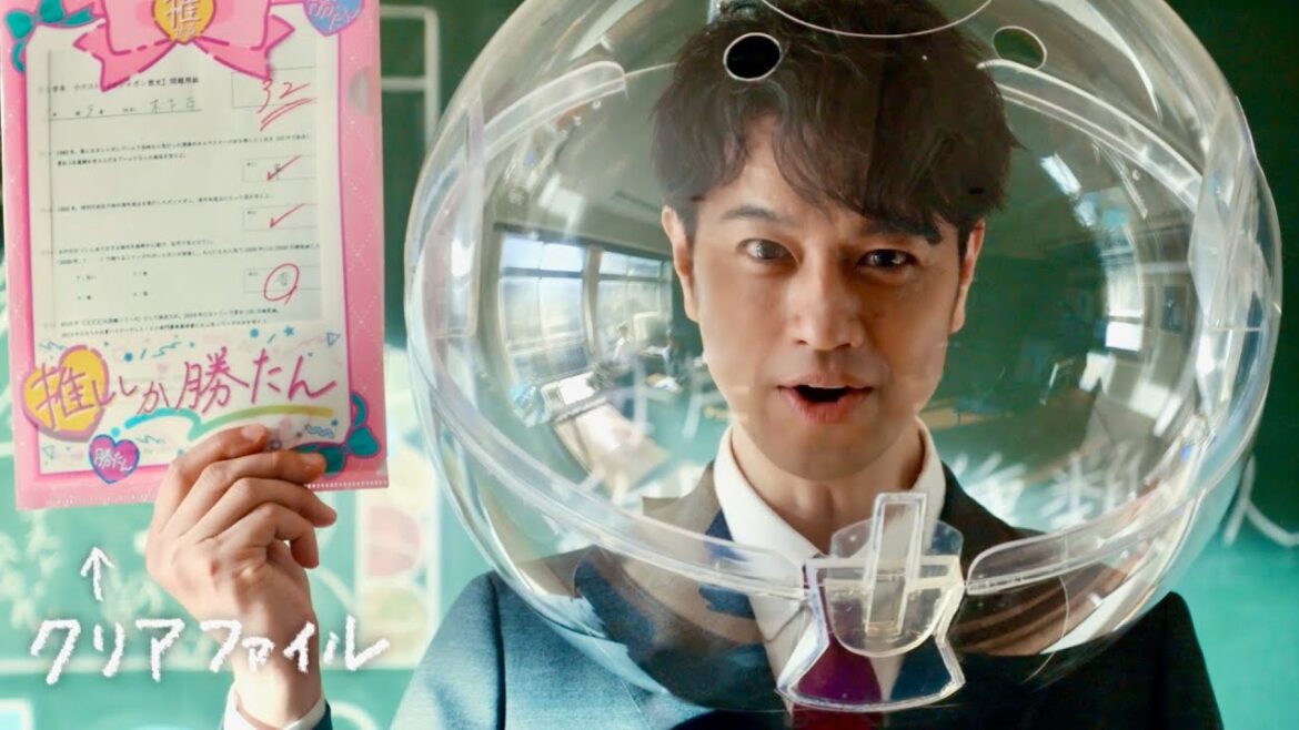 斎藤工、熱血ガシャポン先生に！悪いがいまは青春中、しなこも生徒役で特別出演！バンダイ「ガシャポン」CM＋インタビュー＋メイキング
