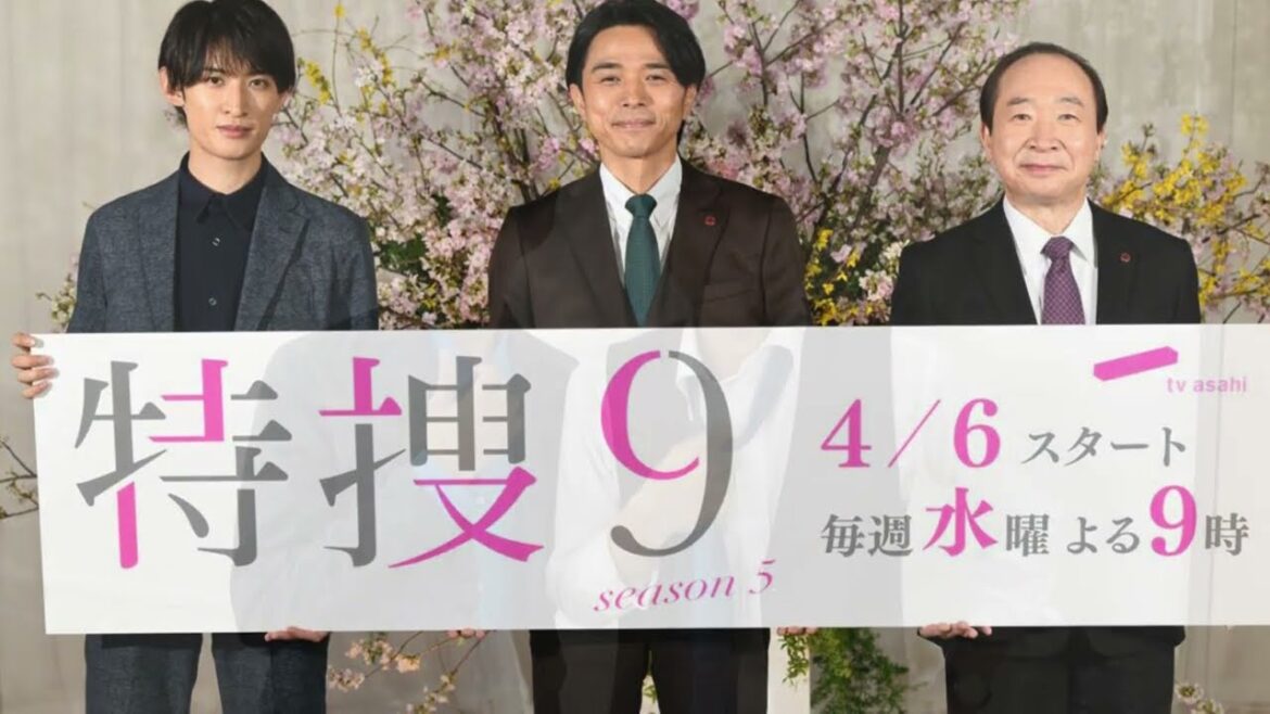 Snow Man・向井康二、『特捜9』で共演の井ノ原快彦と関係性変わらず「イノッチはイノッチ!」 Snow Man・向井康二、『特捜9』で共演の井ノ原快彦と関係性変わらず「イノッチはイノッチ!」