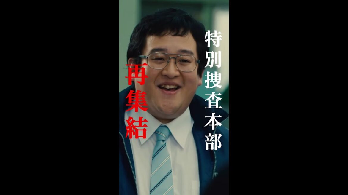 このメンバー揃えば事件解決だね💡#ソニン #ぐんぴぃ #新空港占拠 #日テレ#shorts