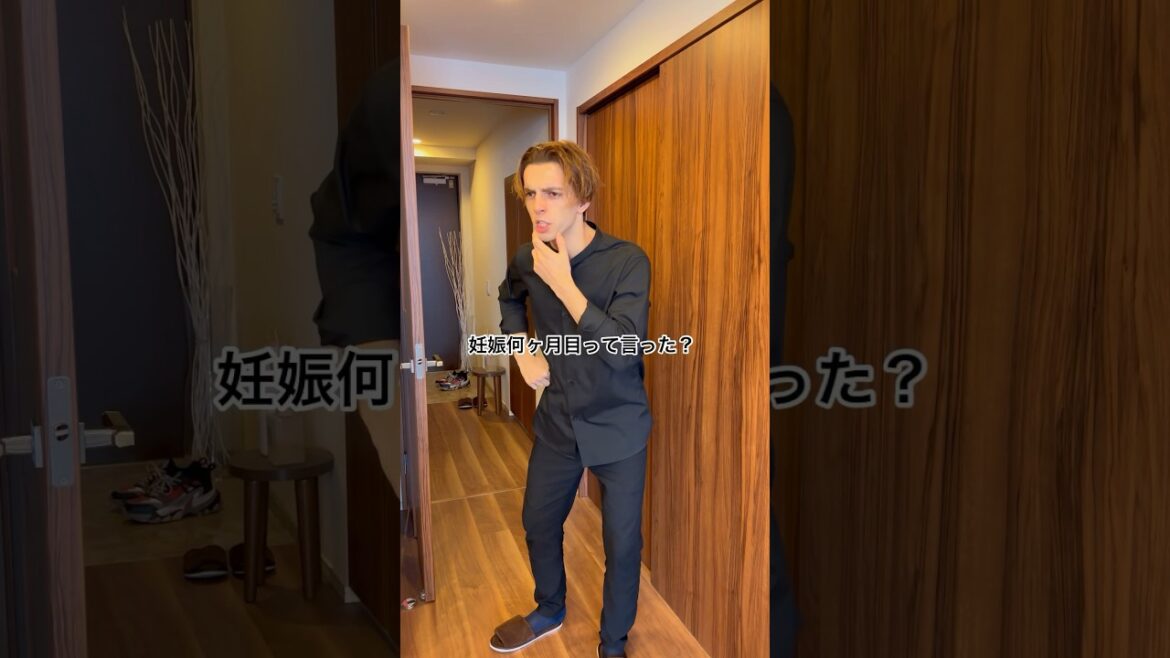 刑務所にいる間に妻が妊娠…#shorts