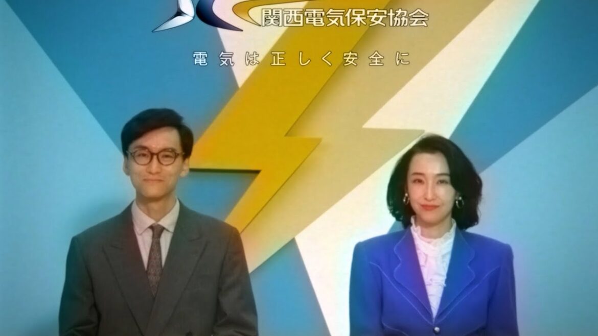 じわじわと来る面白さ！ 外国語会話講座ならぬ電気保安会話講座!? 新WEB動画『関⻄電気保安会話講座』全6回