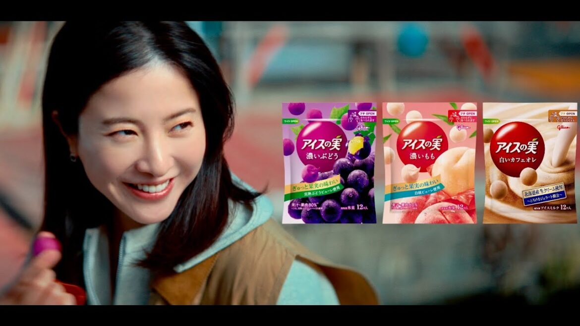 吉高由里子、彼氏と仲直りの後に見せるイタズラな笑顔/江崎グリコ「アイスの実」CM+インタビュー+メイキング 吉高由里子、彼氏と仲直りの後に見せるイタズラな笑顔/江崎グリコ「アイスの実」CM+インタビュー+メイキング