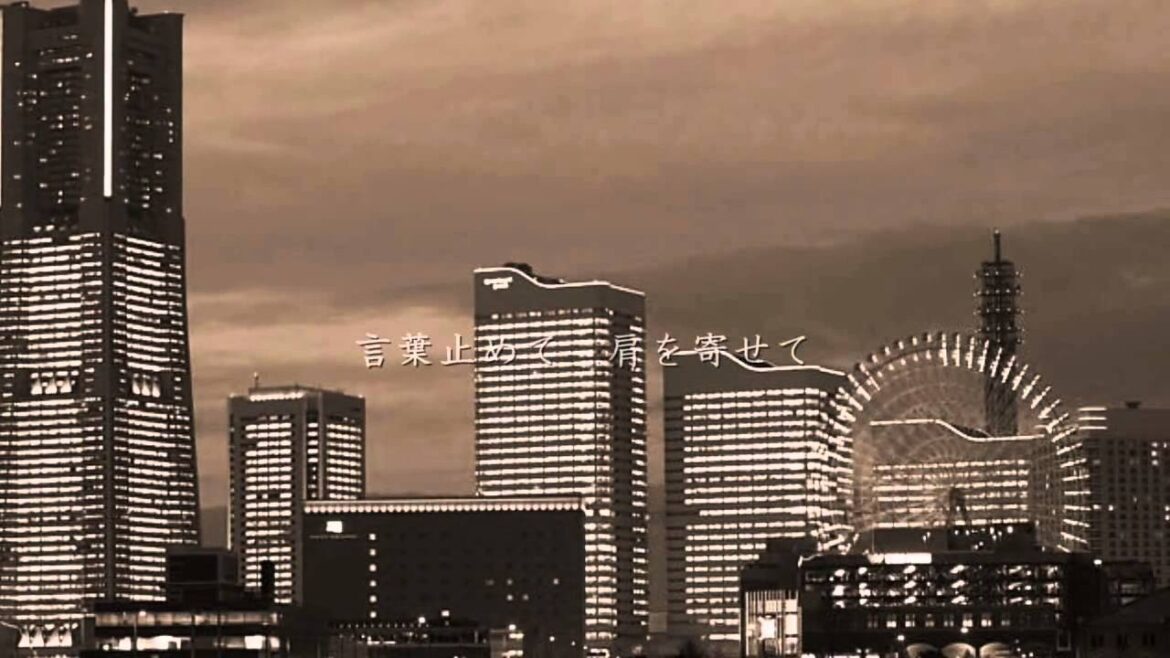 ラブ・ストーリーは突然に - 小田和正