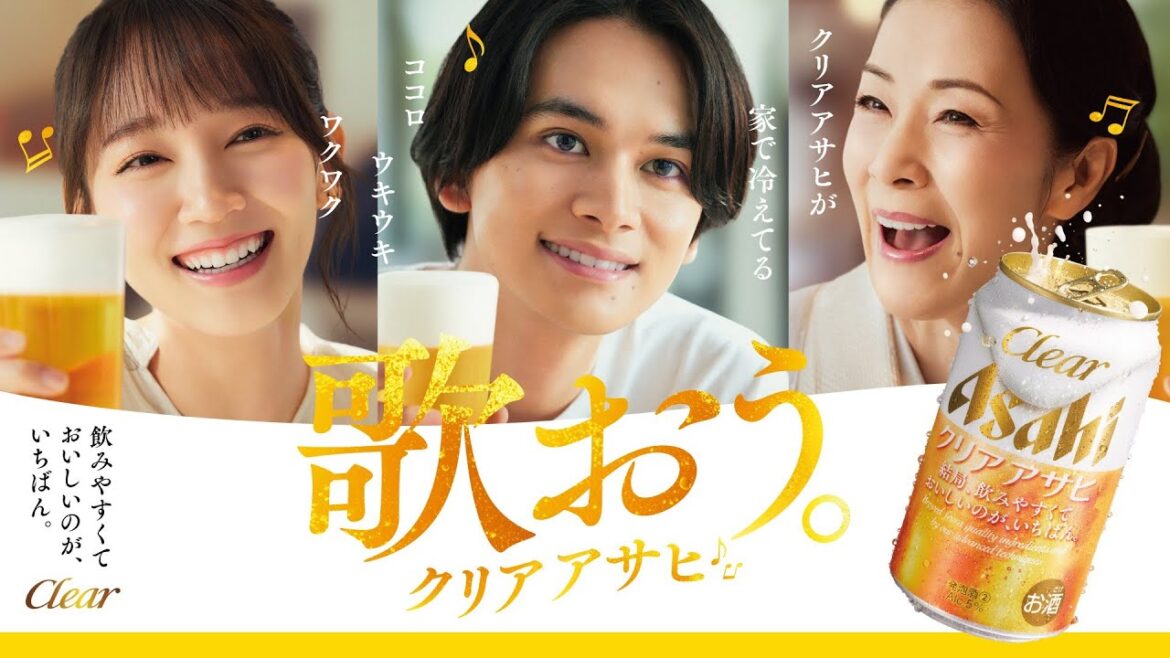 坂本冬美&吉岡里帆&北村匠海、晴れやかに歌い上げる♪クリアブギウギ／クリアアサヒCM＋メイキング