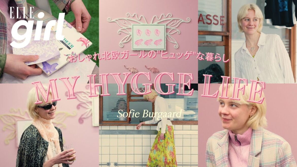 コペンハーゲンのおしゃれアーティストの個展を訪問🎨｜北欧ガールの“ヒュッゲ”な暮らし｜ ELLEgirl