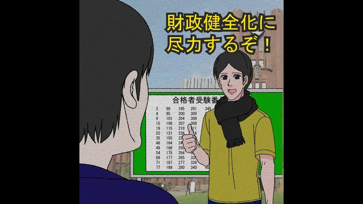 配信切り忘れVtuber