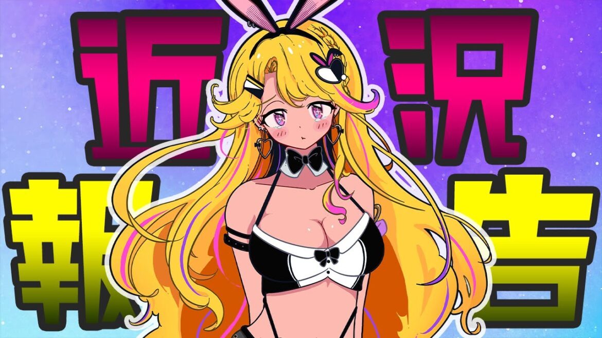 【🔴#雑談】弱い身体が口惜しい: (っ`ω´c):ｷﾞﾘｨ【タイムリミット1時間】