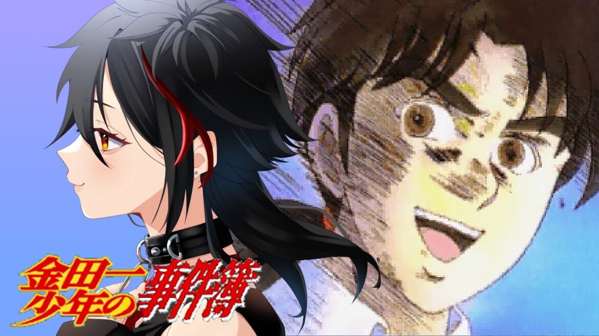 【金田一少年の事件簿 星見島】金田一にバレずに完全犯罪を犯すゲーム #セガサターン #レトロゲーム 【Vtuber/霞侑華】